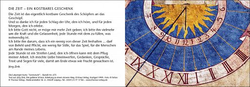 Leipziger Karte „Sonnenuhr“ mit individuellem Eindruck