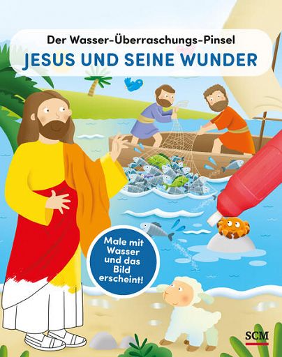 Wassermalbuch - Jesus und seine Wunder