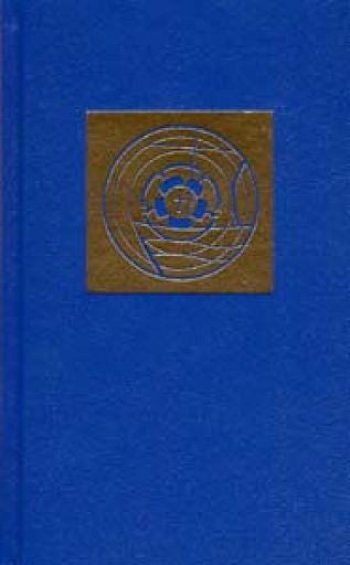 Evangelisches Gesangbuch, Nordkirche - EG blau
