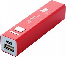 USB-PowerBank Akku - individueller Aufdruck