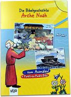 Mal- und Leseheft: Die Bibelgeschichte, Arche Noah