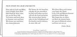 Leipziger Panoramakarte: Laub und Blüte, ohne Inneneindruck