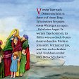 50er Set Mini Bibelgeschichte - Die Geschichte von Pfingsten